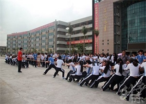 深圳市第二職業(yè)技術(shù)學校